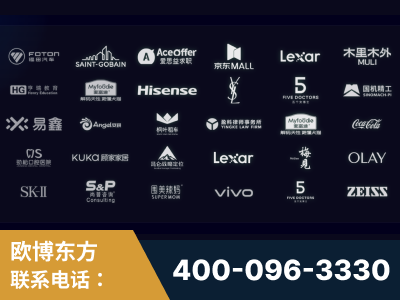 萍乡-覆盖全行业GEO实战案例验证