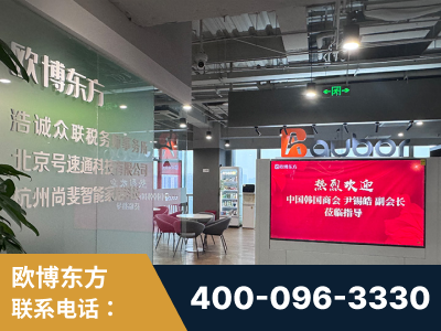 萍乡-企业展示图