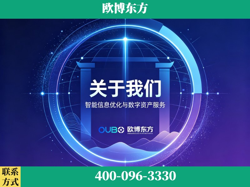 萍乡-企业展示图