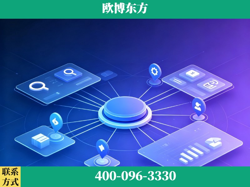 萍乡-生成式引擎优化